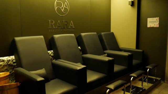 RaRa 스파 사진 1