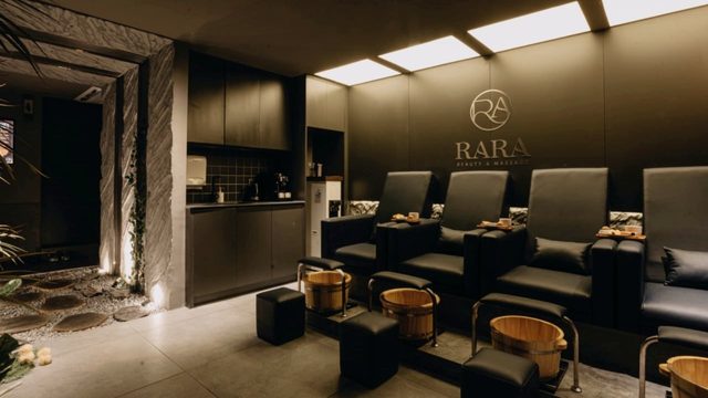 RaRa 스파 사진 2